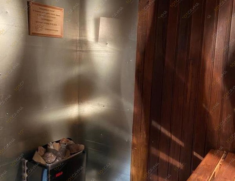 Сауна Полярочка, в Якутске, Ленина проспект, 24 | 3 | 1001sauna.com