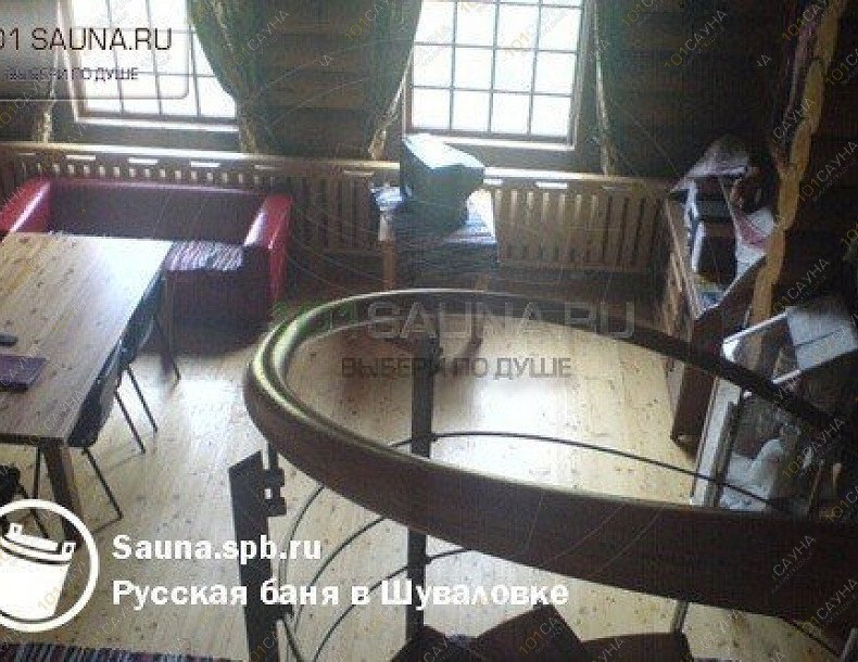 Баня Шуваловка, в Санкт-Петербурге, Санкт-Петербургское шоссе д. 111 | Шуваловка гостиная | 1001sauna.com