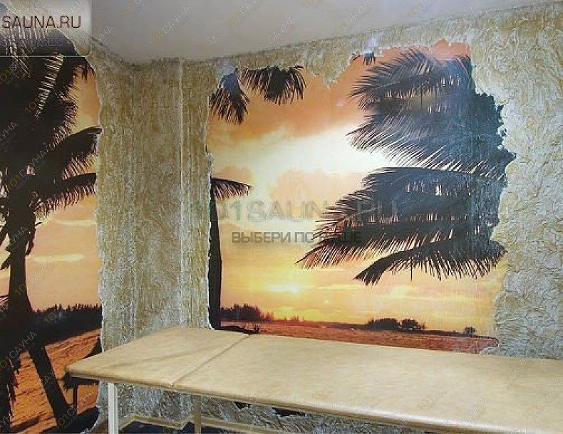 Сауна Пар-Хаус, в Москве, Космонавтов,  22 | Сауна Подкова | 1001sauna.com