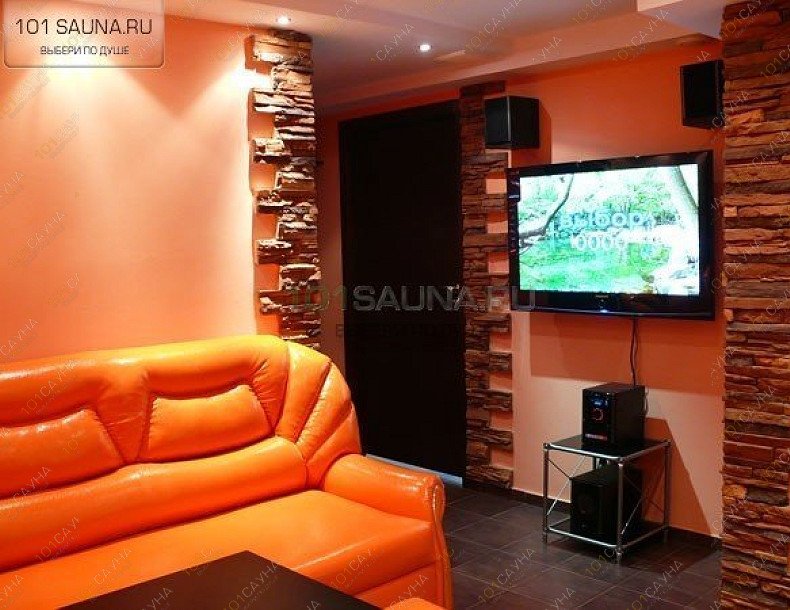 VIP-сауна На Севастопольском, в Москве, Севастопольский проспект,  54г | На Севастопольском, VIP-сауна | 1001sauna.com