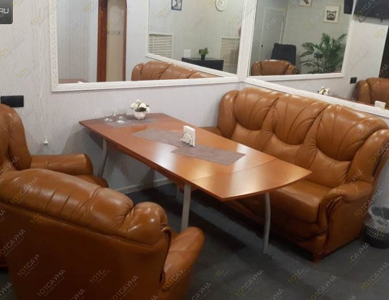 Сауна Аква, в Хабаровске, Владивостокская, 38 | 2 | 1001sauna.com