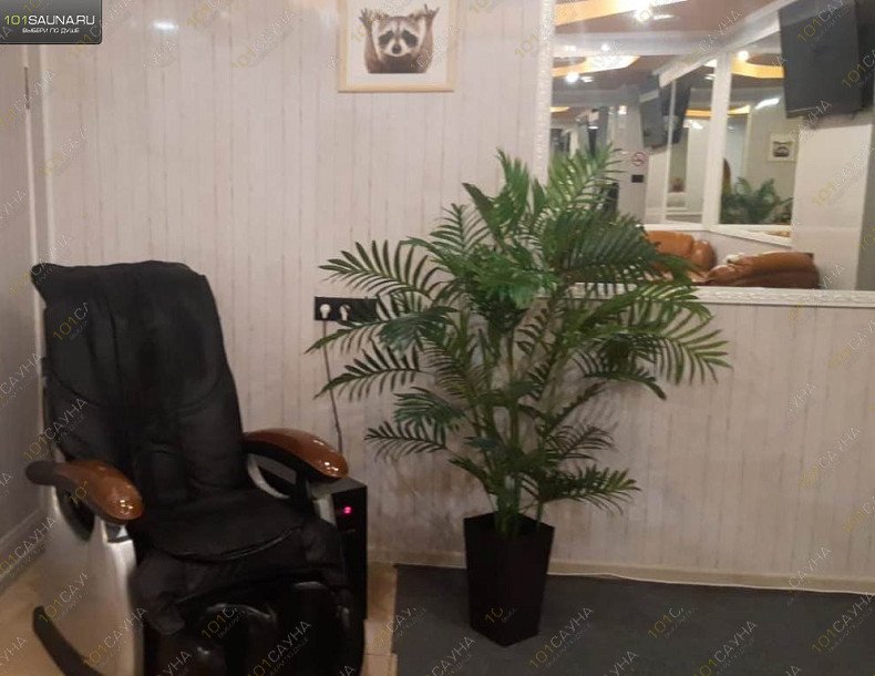 Сауна Аква, в Хабаровске, Владивостокская, 38 | 7 | 1001sauna.com