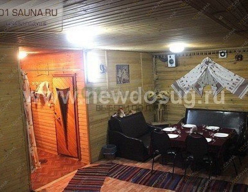 Сауна В Видном, в Видном, Школьная, 79А | В Видном, Русская баня | 1001sauna.com