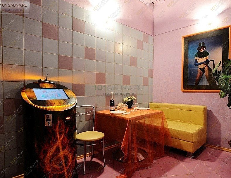 Сауна Руфина, в Москве, Алтайская, 9 к1 | Руфина, сауна, Зал 1 | 1001sauna.com