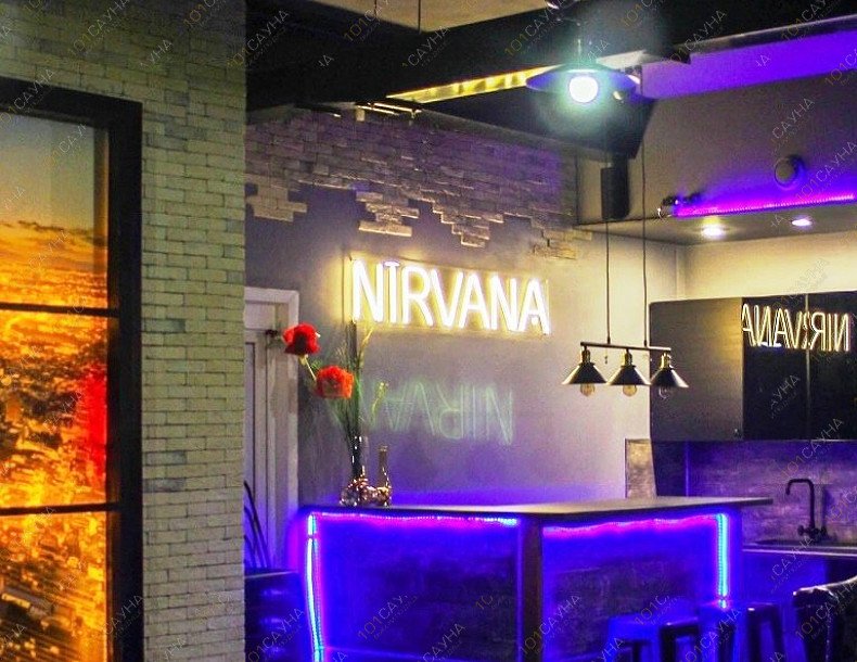 Сауна СПА Нирвана, в Наро-Фоминске, ​Огородная улица, 28а | 11 | 1001sauna.com