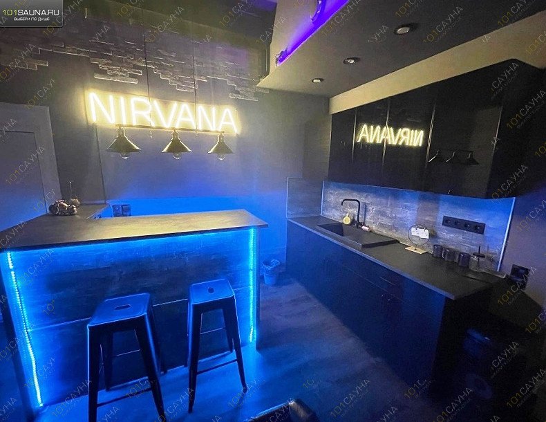 Сауна СПА Нирвана, в Наро-Фоминске, ​Огородная улица, 28а | 14 | 1001sauna.com