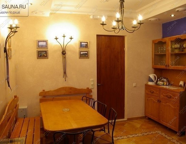 Сауна Жадеит, в Ярославле, Московский проспект , 97 | 11 | 1001sauna.com