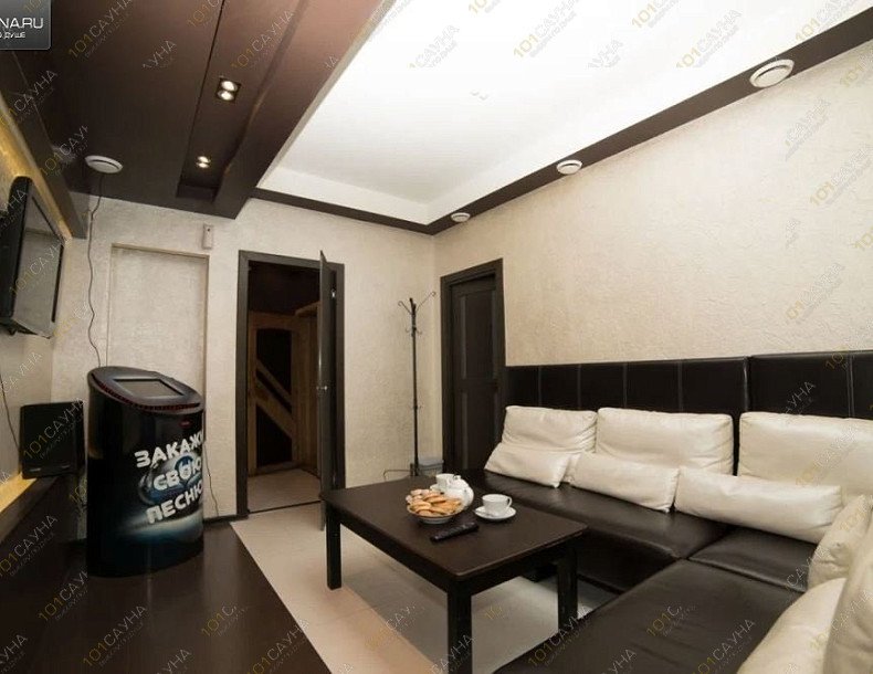 Сауна Алладин, в Королеве, ​Строителей, 15 | 14 | 1001sauna.com