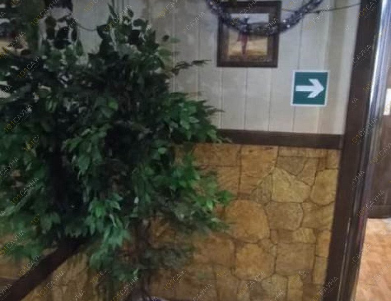 Сауна Гейзер, в Твери, Советская, 7Б | 22 | 1001sauna.com