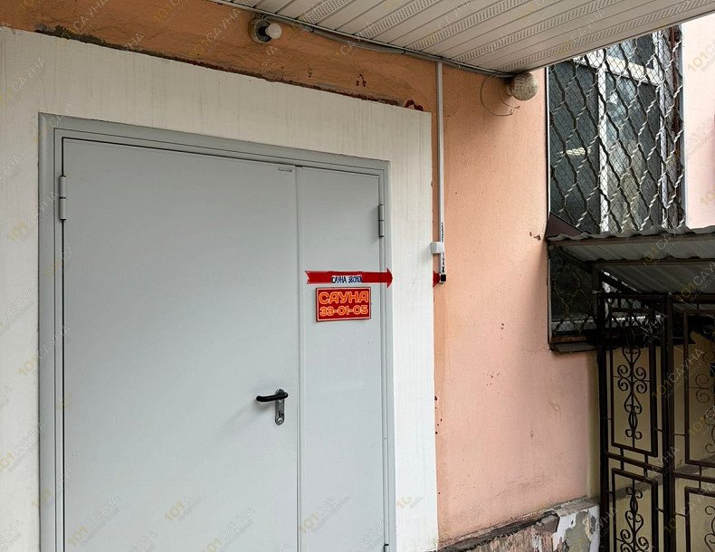 Сауна Селигер на Советской 38, в Твери, Советская, 38 | 12 | 1001sauna.com