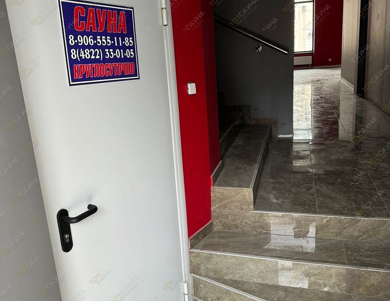 Сауна Селигер на Советской 38, в Твери, Советская, 38 | 13 | 1001sauna.com