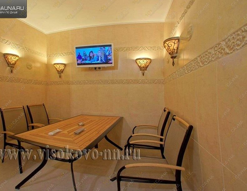 Оздоровительный комплекс Высоково, в Нижнем Новгороде, Бориса Панина, 19 | 3 | 1001sauna.com