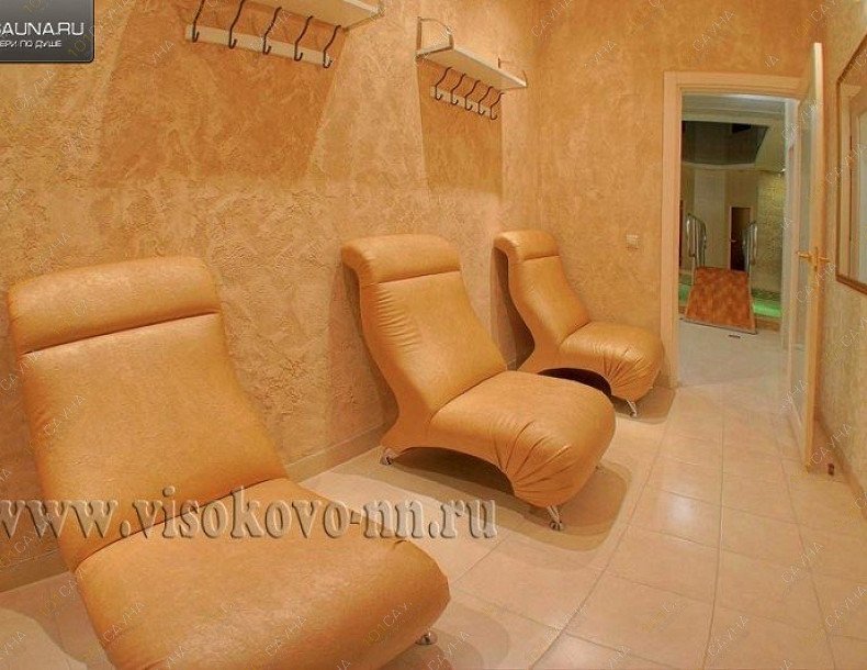 Оздоровительный комплекс Высоково, в Нижнем Новгороде, Бориса Панина, 19 | 9 | 1001sauna.com