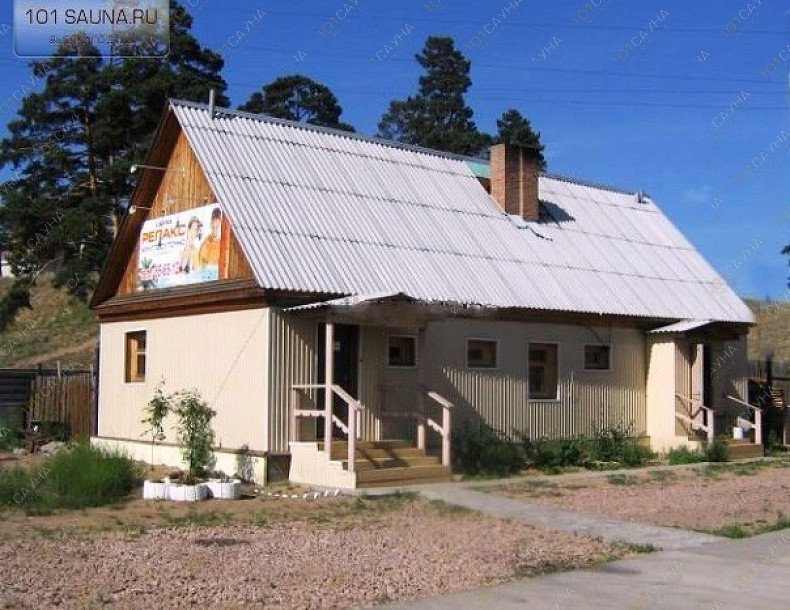 Сауна Релакс, в Улан-Удэ, Бабушкина, 154 А | 4 | 1001sauna.com