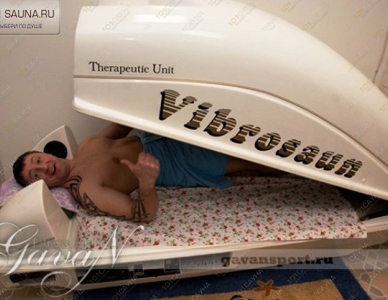 Спортивный комплекс Гавань, в Владивостоке, Крыгина, 3 | Гавань, спортивный комплекс. Владивосток. Крыгина, 3 Каталог: бани и сауны Владивостока. Фото: вибросауна | 1001sauna.com