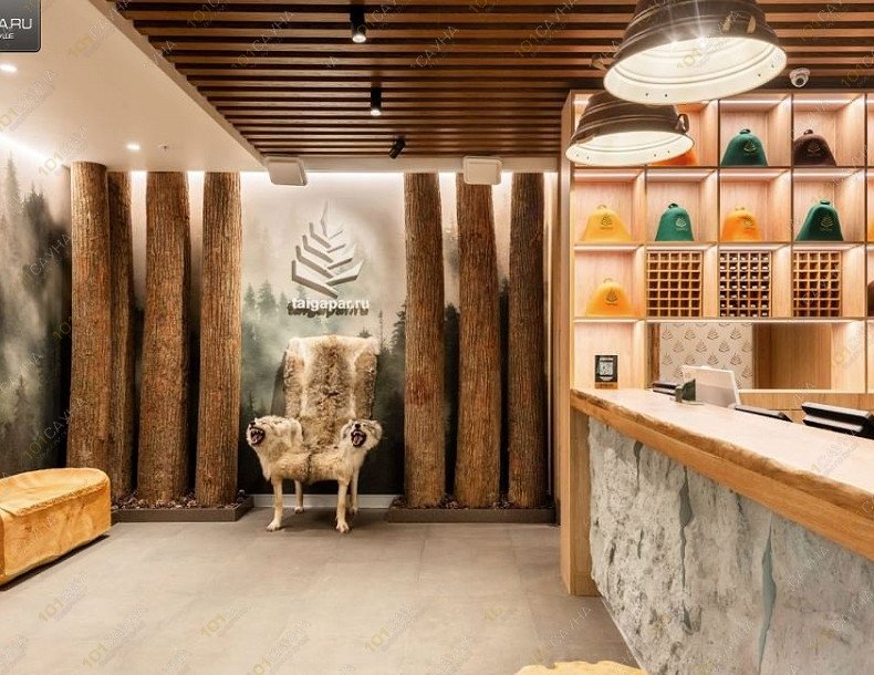 Мужской банный клуб ТайгаПар, в Москве, Пресненская набережная, 4 ст1 | 21 | 1001sauna.com