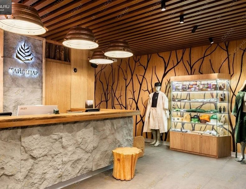 Мужской банный клуб ТайгаПар, в Москве, Пресненская набережная, 4 ст1 | 22 | 1001sauna.com