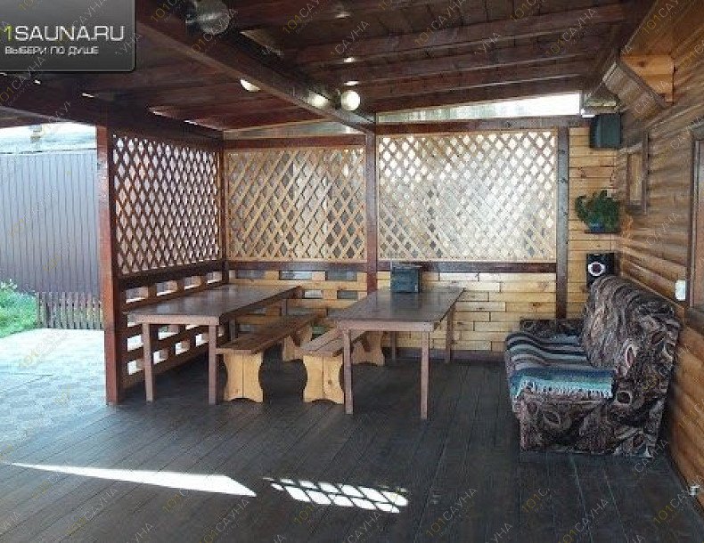 Сауна Орбита, в Абакане, Осиновая, 9 | 7 | 1001sauna.com