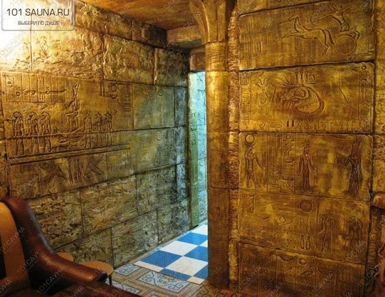 Сауна Роща, в Старом Осколе, Комсомольский проспект, 73п | 16 | 1001sauna.com