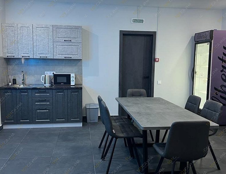 Сауна Либерти - Liberty, в Астрахани, Рыбинская ул., 12 лит.62 | 3 | 1001sauna.com