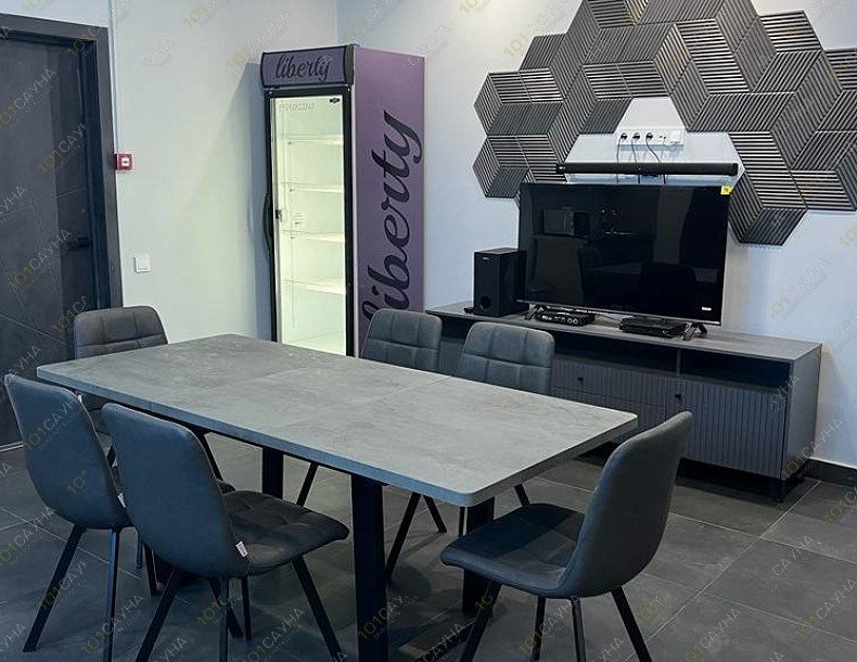 Сауна Либерти - Liberty, в Астрахани, Рыбинская ул., 12 лит.62 | 6 | 1001sauna.com