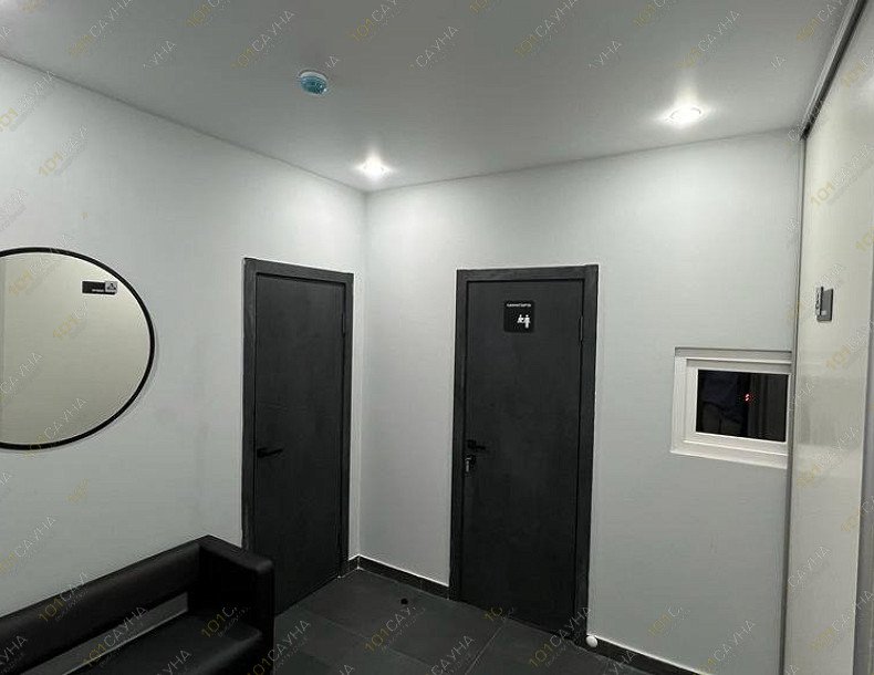 Сауна Либерти - Liberty, в Астрахани, Рыбинская ул., 12 лит.62 | 13 | 1001sauna.com