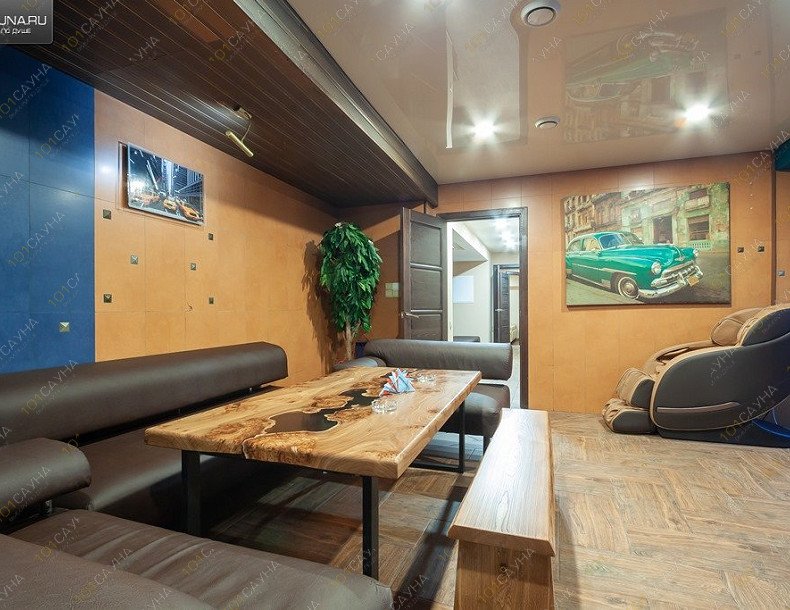 Сауна Автобар, в Екатеринбурге, 8 Марта, 13 | Большое отделение. Фото 2 | 1001sauna.com