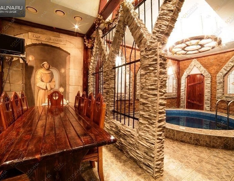 Клуб саун Расслабонофф, в Омске, Поворотникова, 6 | Клуб саун Расслабонофф. Номер: Инквизиция. Омск | Каталог: Бани и сауны Омска на http://101sauna.ru | Фотография 1 | 1001sauna.com