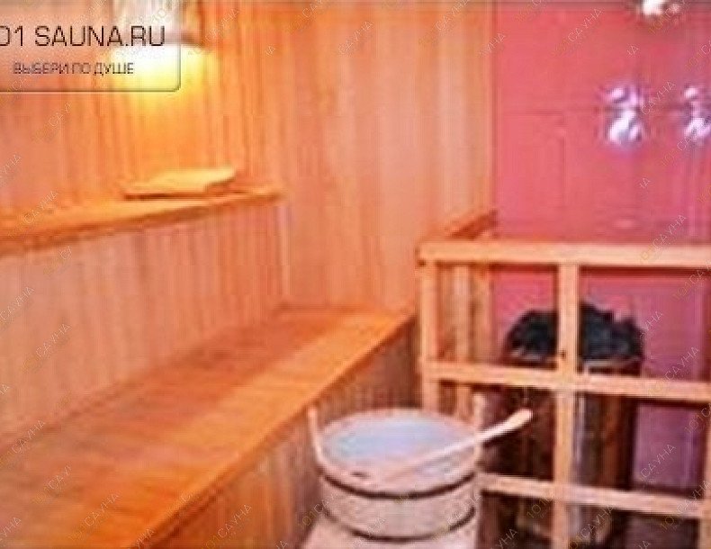Сауна 24 часа, в Иванове, 10 Августа, 10 | 2 | 1001sauna.com