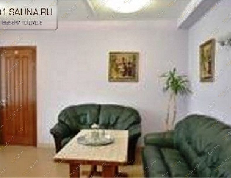 Сауна 24 часа, в Иванове, 10 Августа, 10 | 4 | 1001sauna.com