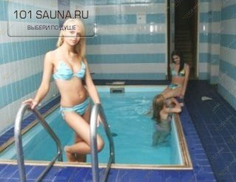 Гостиница Лагуна, в Магнитогорске, Набережная, 9 | 1 | 1001sauna.com