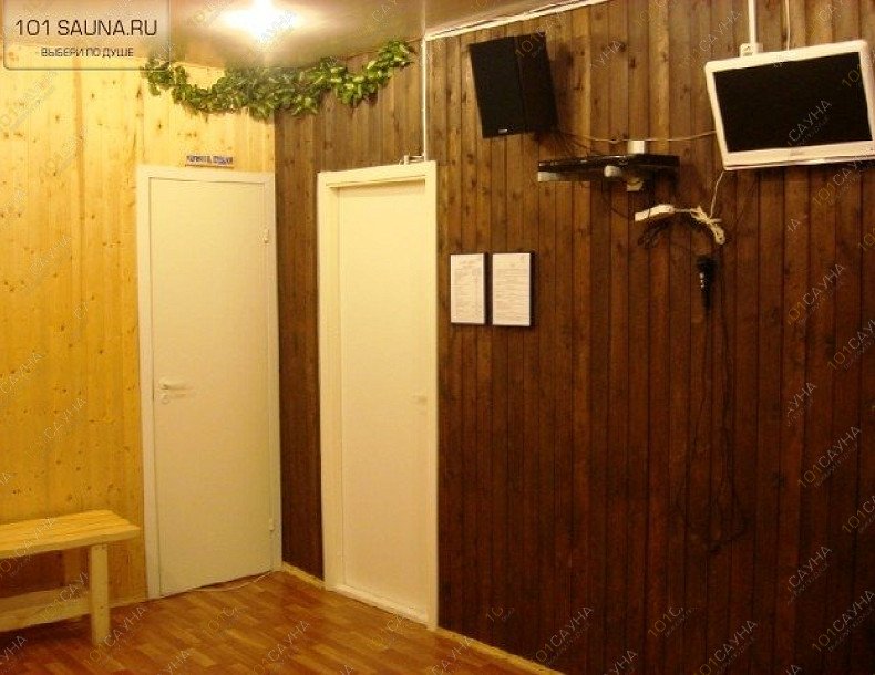 Сауна Берег, в Петрозаводске, Онежской флотилии, 1 | 8 | 1001sauna.com