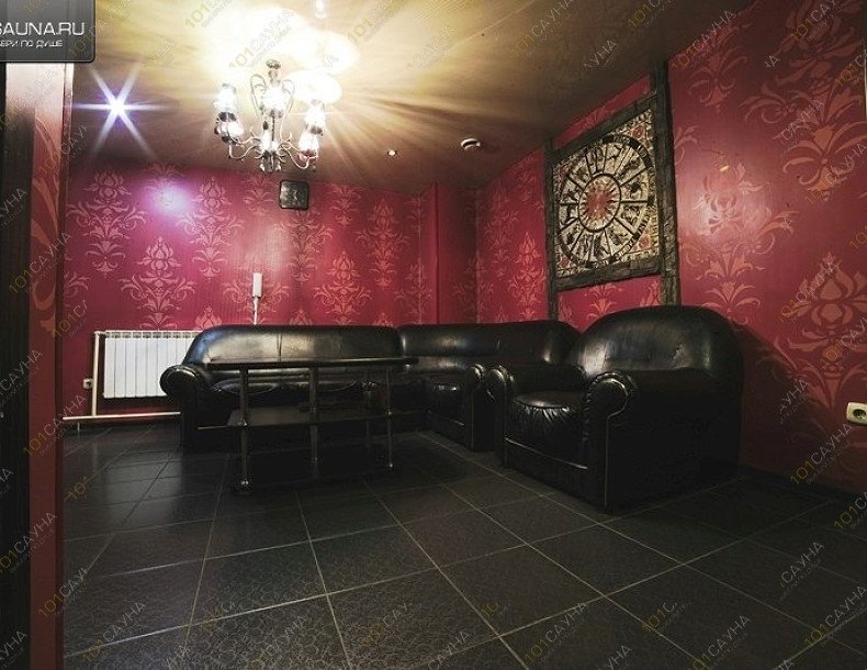 Сауна De Lux, в Чите, Амурская, 69 | 15 | 1001sauna.com