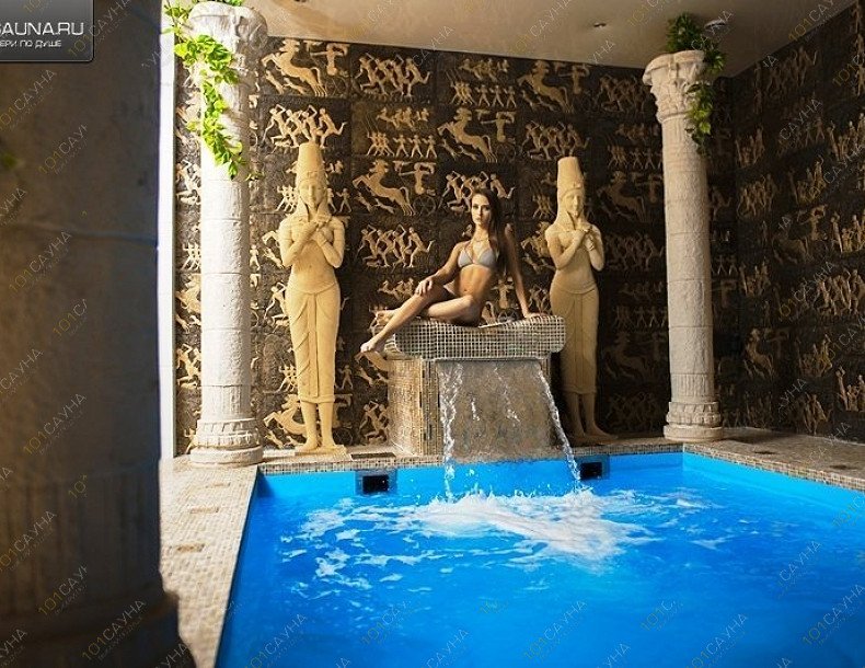 Сауна De Lux, в Чите, Амурская, 69 | 19 | 1001sauna.com