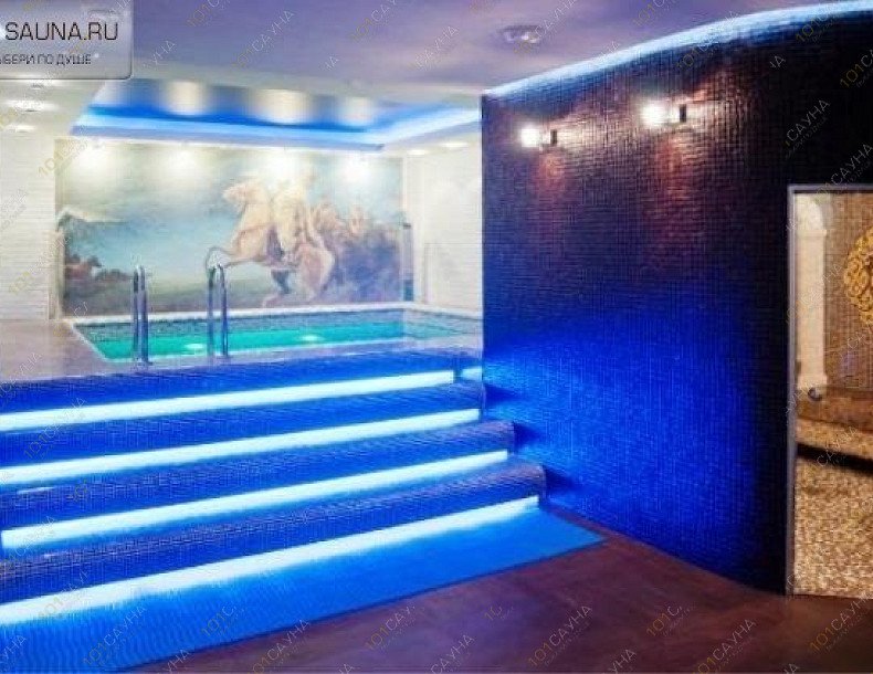 Сауна Купель, в Улан-Удэ, Карла Маркса бульвар, 25а | 2 | 1001sauna.com