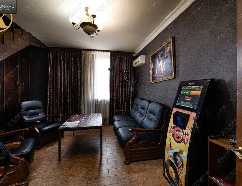 Сауна Эрмитаж Румс, в Ростове-на-Дону, Предботаническая, 2а | 25 | 1001sauna.com