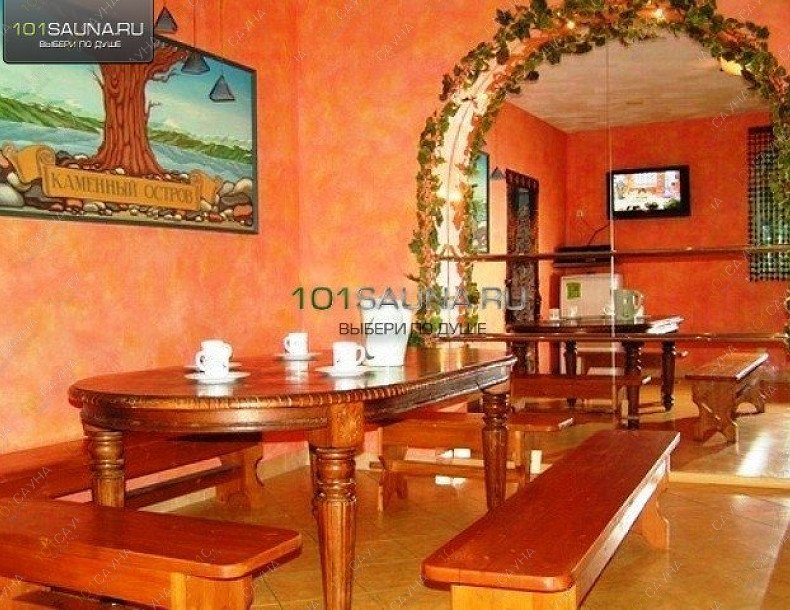 Сауна Каменный остров, в Мурманске, г. Кола, Мурманская обл., ул. Каменный остров, д.1 | 5 | 1001sauna.com