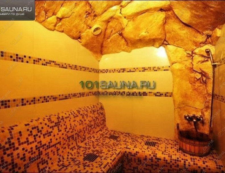 Сауна H2O, в Кирове, Пролетарская, 43А | 5 | 1001sauna.com