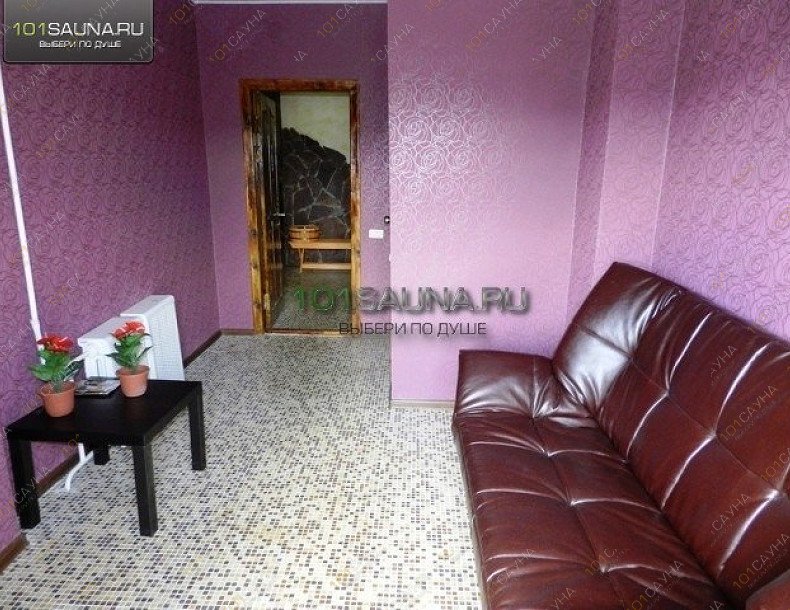 Сауна Блажъ, в Кирове, Комсомольская, 50 | 15 | 1001sauna.com