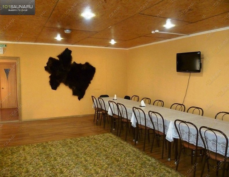 Сауна На Ясной, в Омске, Ясная, 15 | 8 | 1001sauna.com