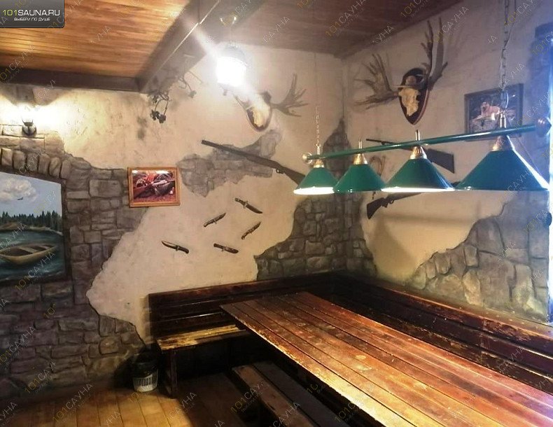 Баня На Карбышева, в Омске, Карбышева, 44 | 16 | 1001sauna.com