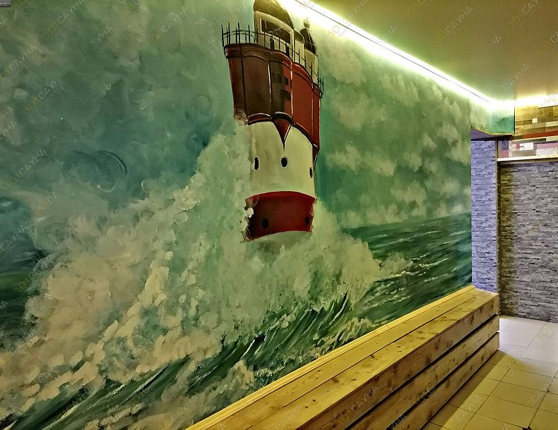 Сауна Релакс, в Хабаровске, Руднева, 33 | Малый номер, Фото 7 | 1001sauna.com