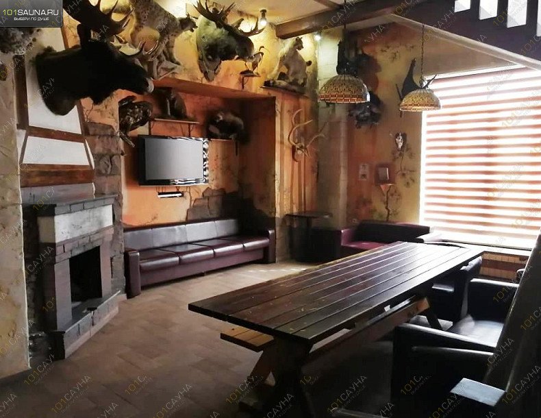 Баня На Карбышева, в Омске, Карбышева, 44 | 18 | 1001sauna.com