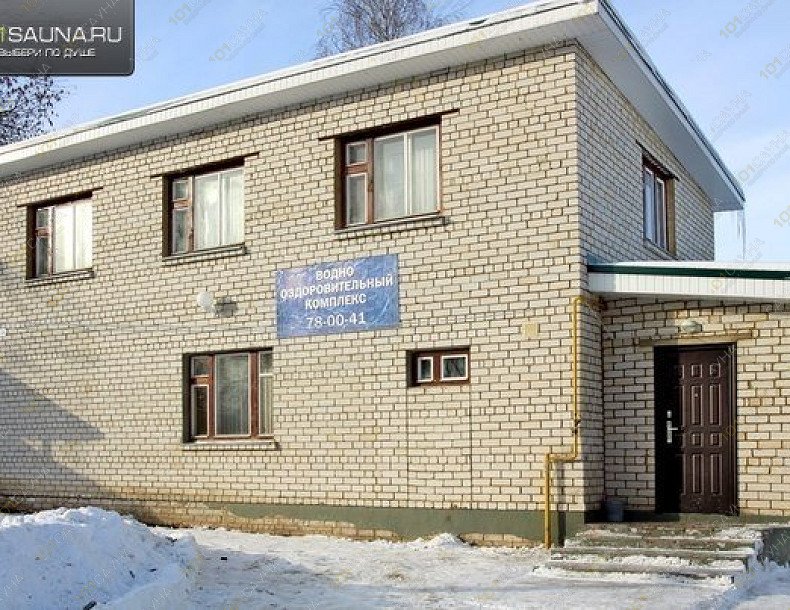 Сауна Каскад, в Орле, переулок Школьный, 2Б (село Плещеево) | 1 | 1001sauna.com