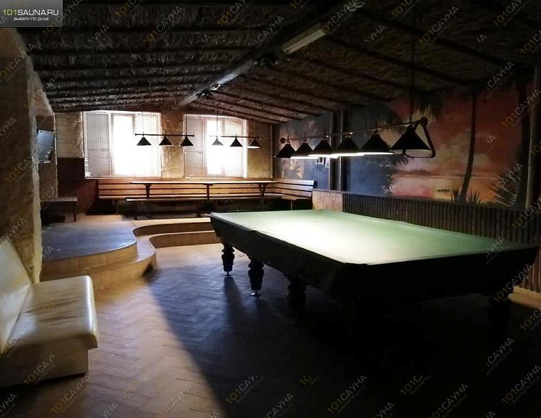 Баня На Карбышева, в Омске, Карбышева, 44 | 20 | 1001sauna.com