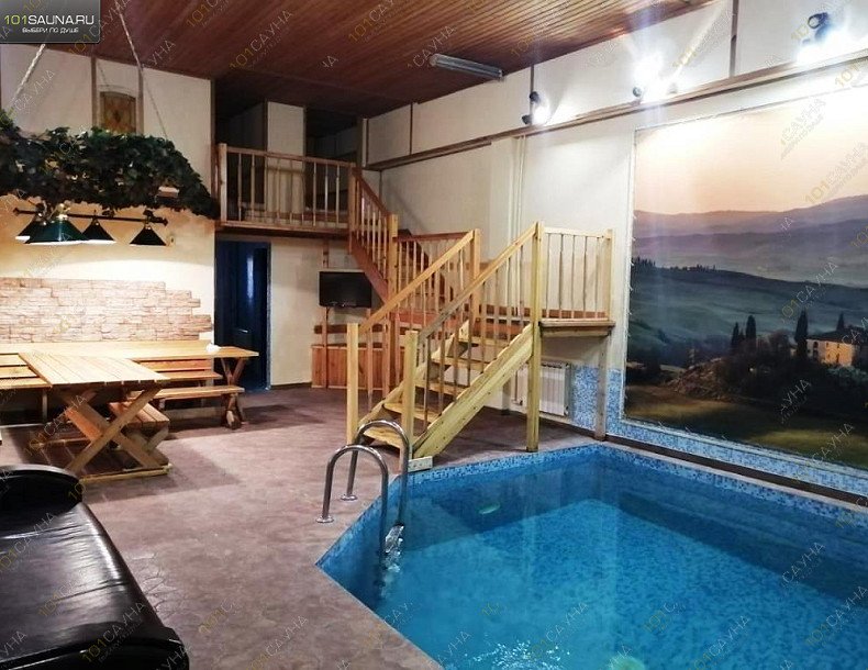 Баня На Карбышева, в Омске, Карбышева, 44 | 21 | 1001sauna.com