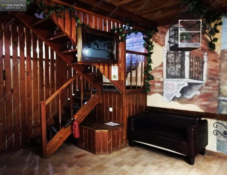 Баня На Карбышева, в Омске, Карбышева, 44 | 22 | 1001sauna.com