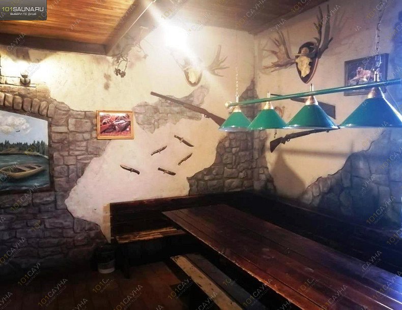 Баня На Карбышева, в Омске, Карбышева, 44 | 26 | 1001sauna.com