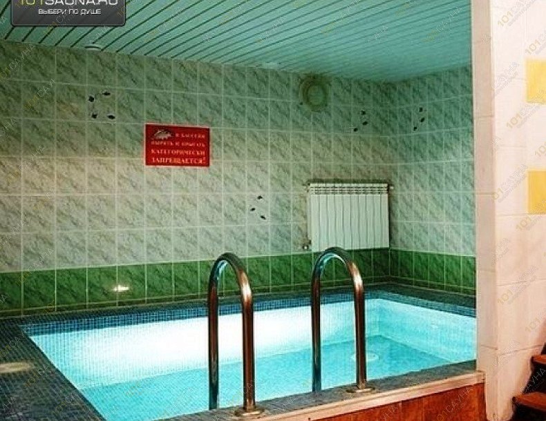 Банька с веником На Крупской 64а, в Смоленске, Крупская, 64а | 2 | 1001sauna.com