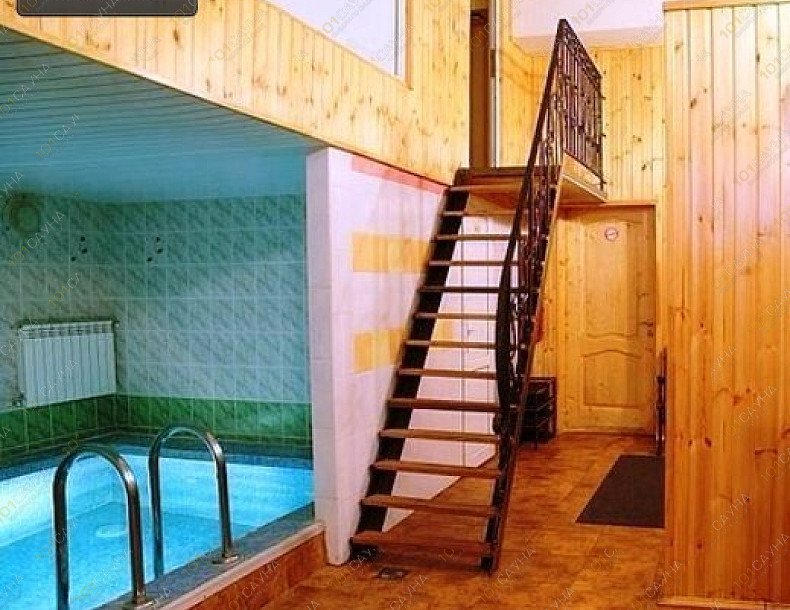 Банька с веником На Крупской 64а, в Смоленске, Крупская, 64а | 5 | 1001sauna.com